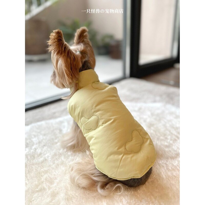 강아지패딩 조끼 연노랑 2color XS 겨울 경량 깔깔이 올인원, XXL 가슴둘레 58cm 등길이 39cm, 핑크
