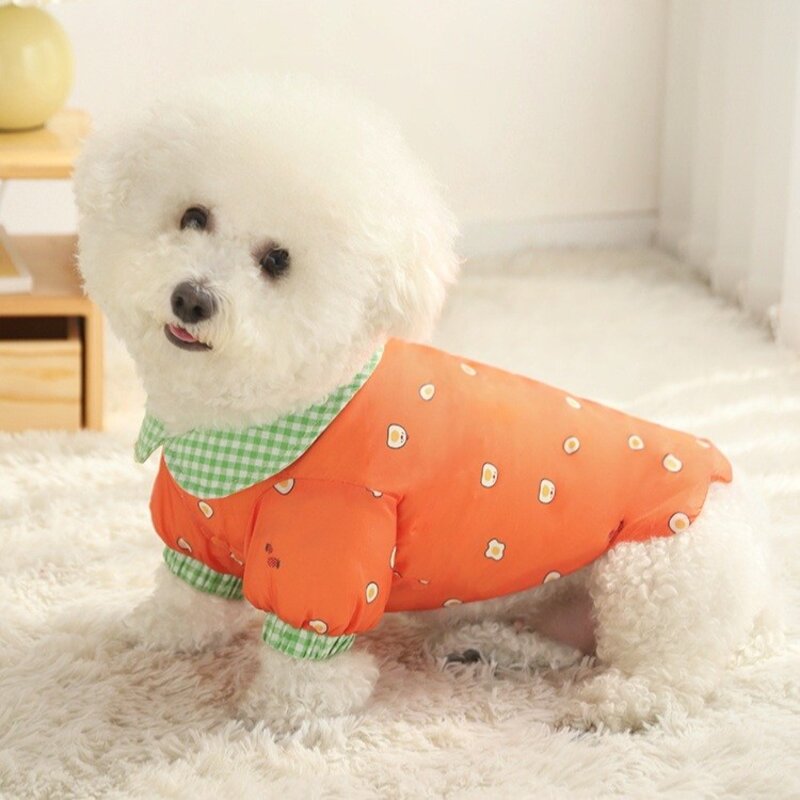 강아지패딩 오렌지 XS 깔깔이 올인원 겨울 경량, XS 가슴둘레 34cm