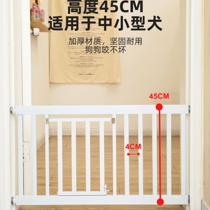 실내 강아지 울타리 가드레일 격리 가림막 애견, 애완동물 도어 내경 76에 적합