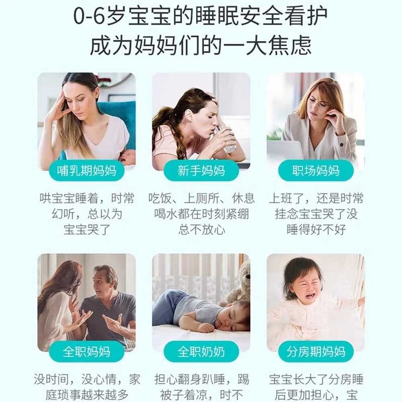 아기 홈캠 모니터 육아 안전 보안 강아지 실내 펫캠, xiaovv 스마트 베이비 캠