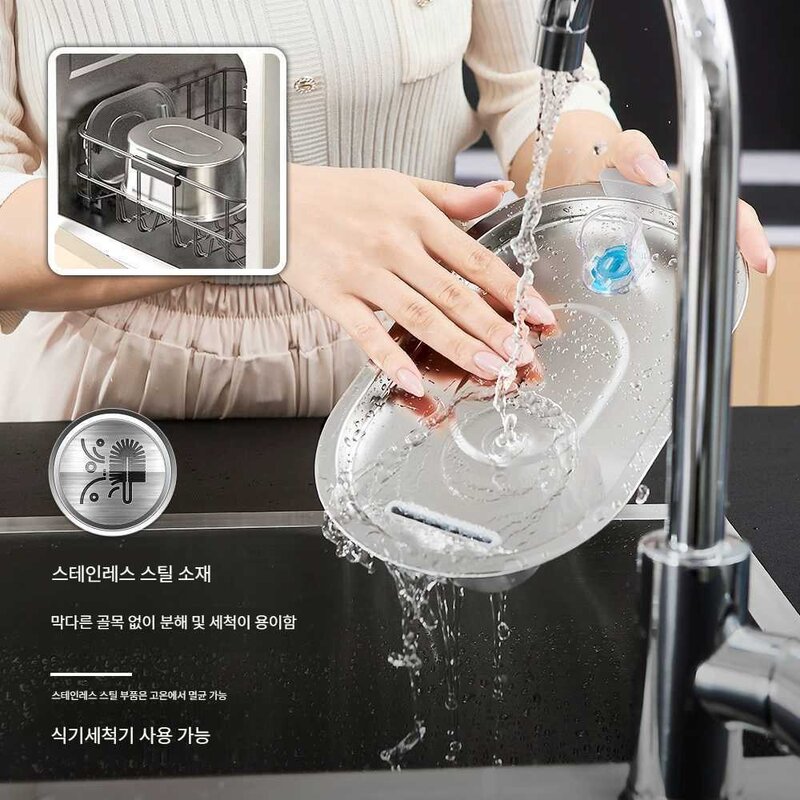 스테인레스 급수기 강아지 고양이 대용량 자동 정수기, 상세 페이지 참고, 펫 급수기+온도 조절기