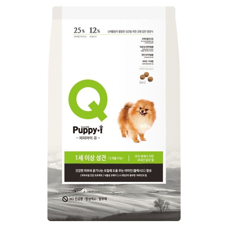 퍼피아이Q 1세이상 성견용 1.5kg iam*88666zt, 본 상품, 본상품선택