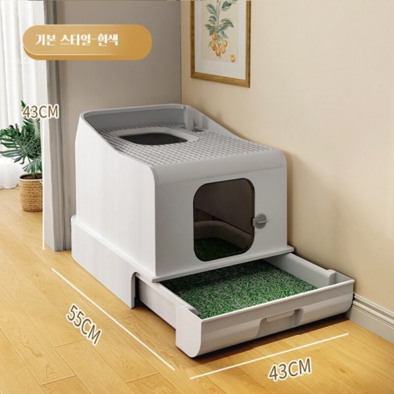 스마트화장실 고양이 자동 청소 배변 냄새중화 펫케어 화장실, 기본 스타일  흰색