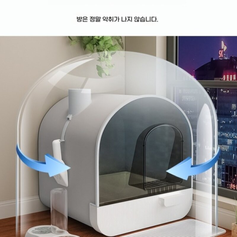 스마트화장실 고양이 자동 청소 배변 냄새중화 펫케어 화장실, 기본 스타일  흰색