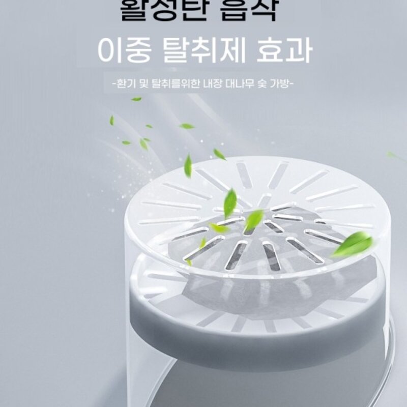 스마트화장실 고양이 자동 청소 배변 냄새중화 펫케어 화장실, 기본 스타일  흰색