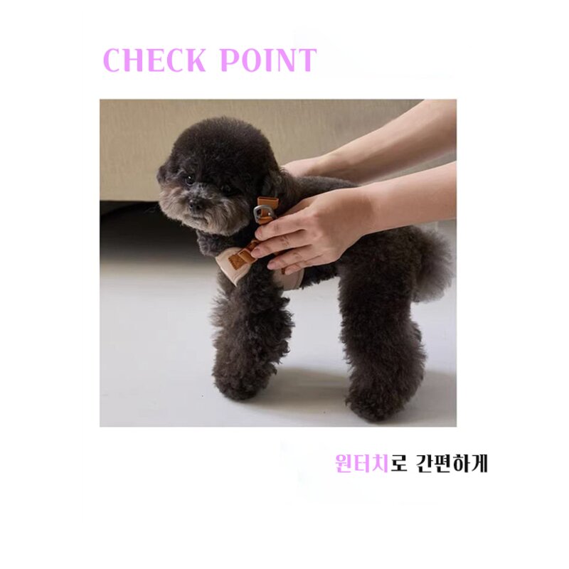 leoq 강아지 목줄 애견 줄 원터치 엑스 하네스 세트, 주황