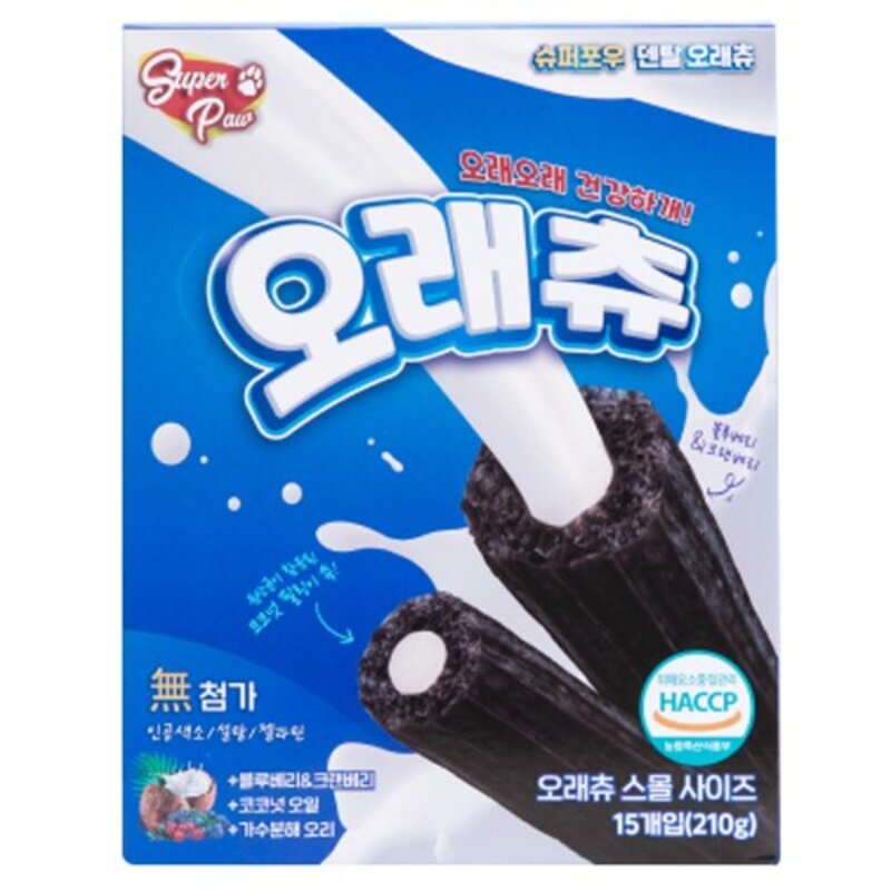 슈퍼포우 강아지 오래츄 덴탈껌, 혼합맛(블루베리/크랜베리), 210g, 1개