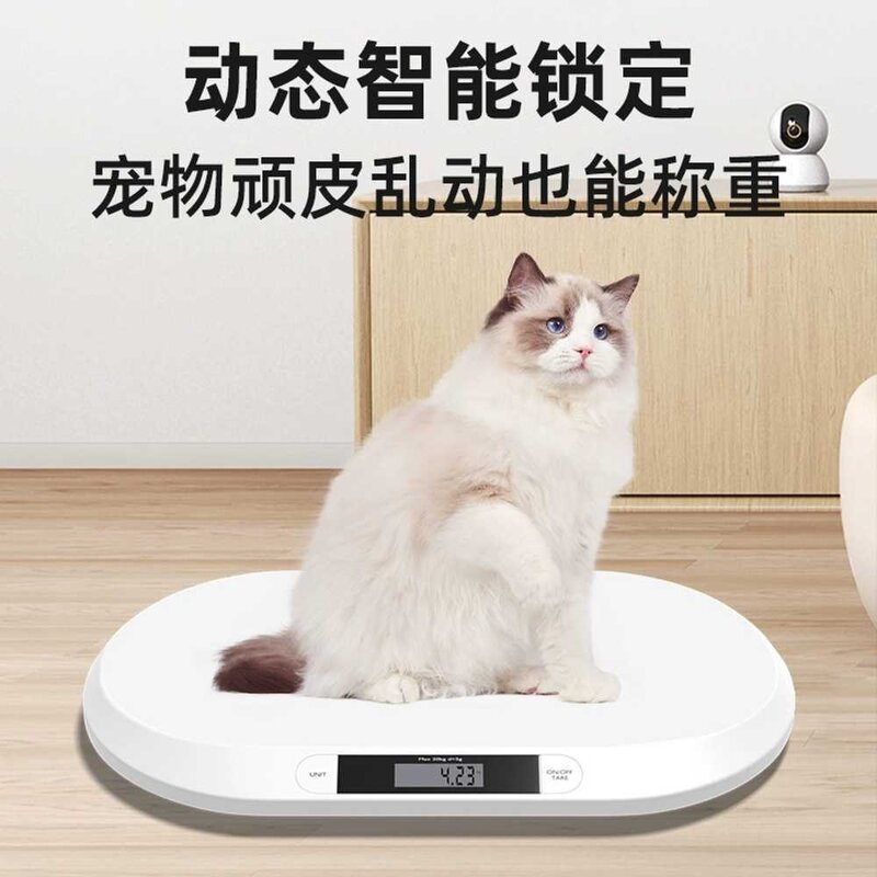 대형견체중계 전자저울 반려동물 무게 측정기, 상세 페이지 참고, 상세 페이지 참고, 60캐티 고양이 긁는 기둥