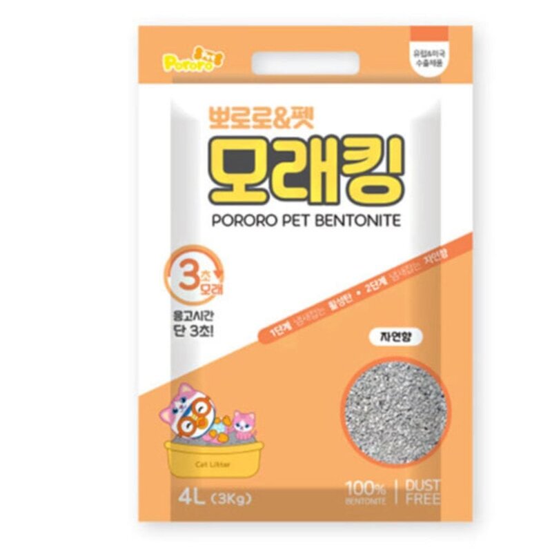뽀로로+펫 모래킹(4L 자연향), 본상품선택