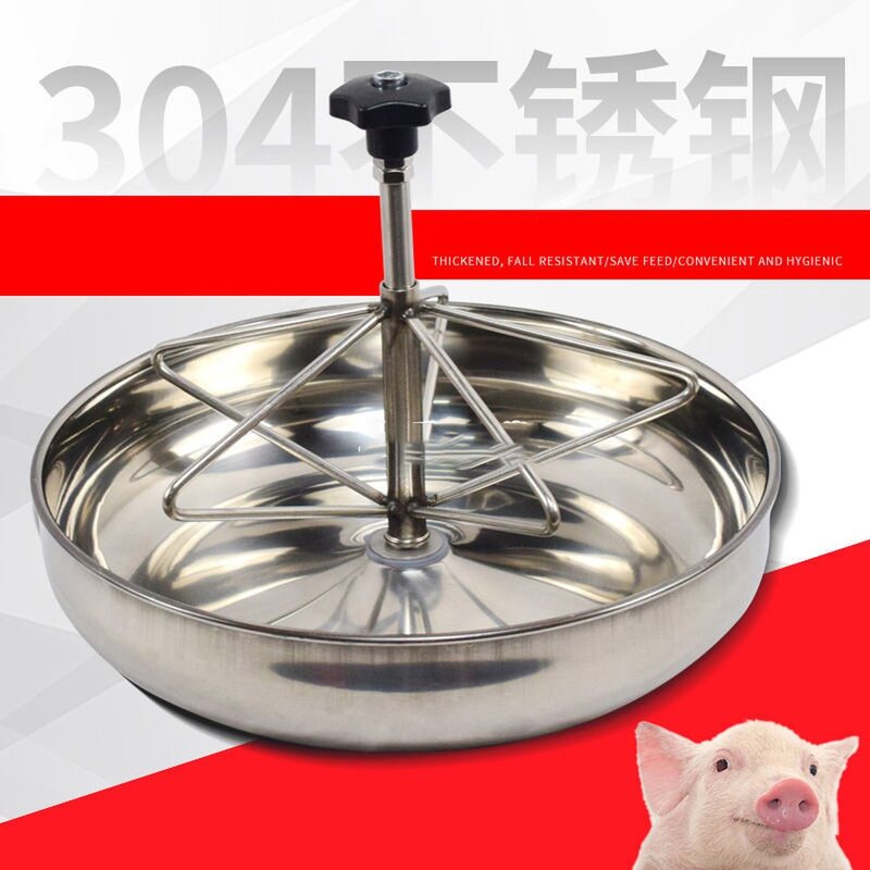 스틸 농사 배달 자동 스테인리스 사료통 주기 농장 여물통 침대 장비 먹이 모돈 돼지, shovel only