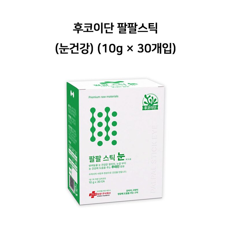 꽃담우리 강아지 고양이 눈 영양제, 1세트, 무, 눈물 개선/눈건강