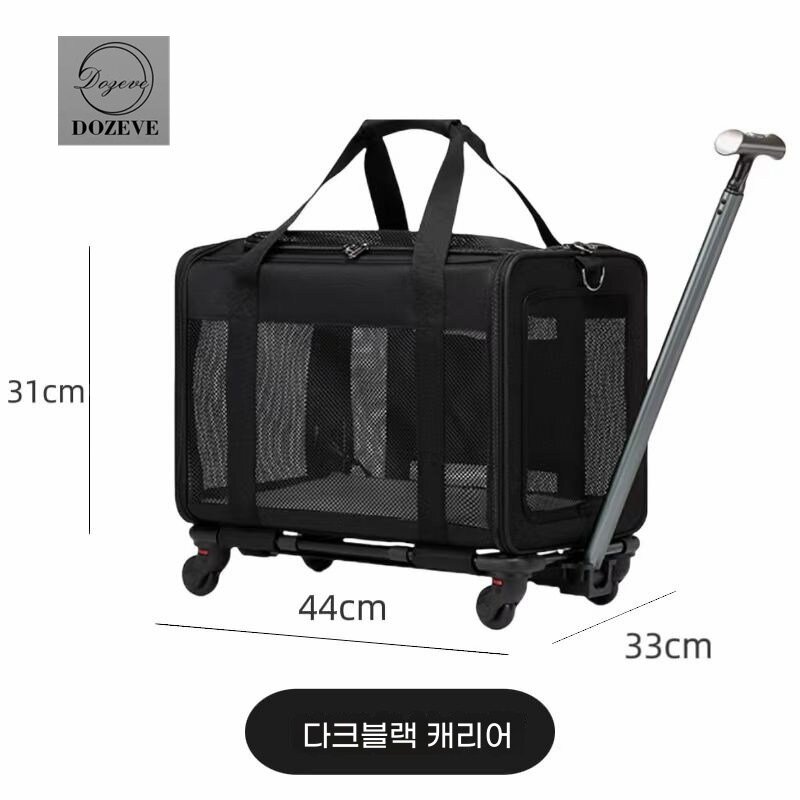 반려동물 베이직 원터치 폴딩 유모차 dozeve, 블랙