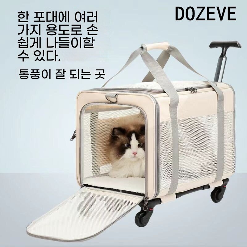 반려동물 베이직 원터치 폴딩 유모차 dozeve, 블랙