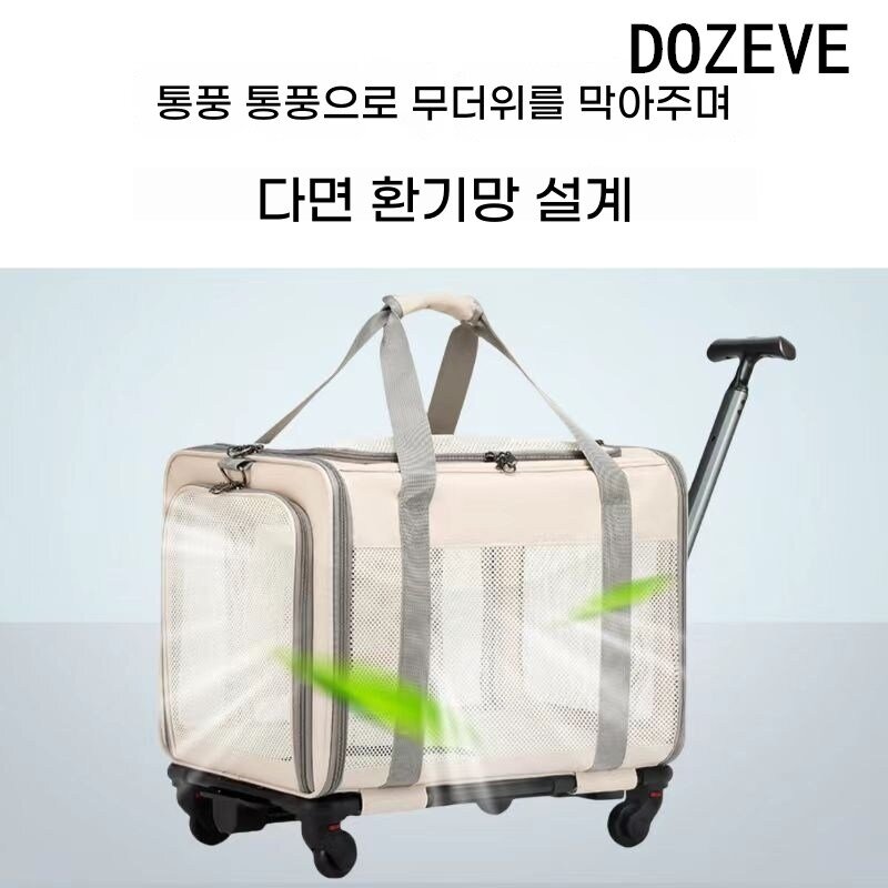 반려동물 베이직 원터치 폴딩 유모차 dozeve, 블랙