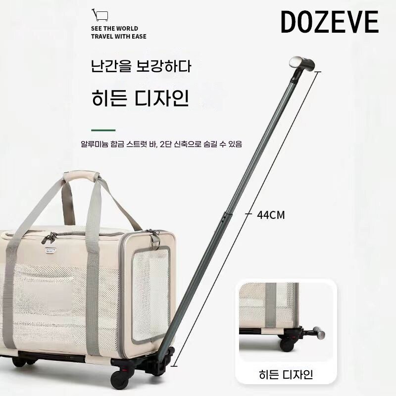 반려동물 베이직 원터치 폴딩 유모차 dozeve, 블랙