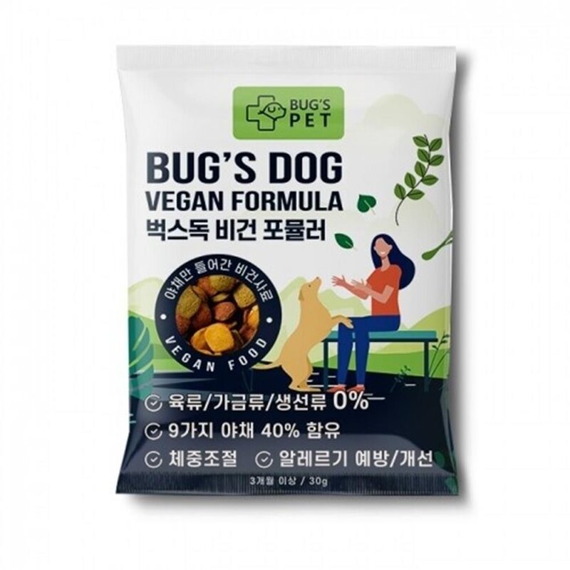 벅스독 비건 포뮬라 30g 저알러지 강아지사료 영양 개, 1개, 상세페이지참조