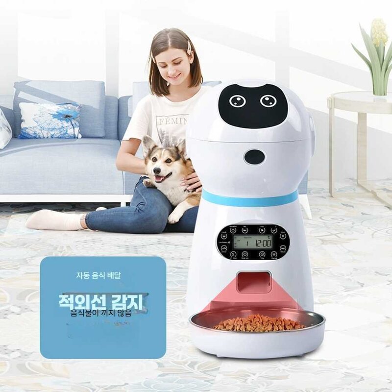 강아지 고양이 스마트급식기 목소리 지능형음성 녹음, A, 상세 페이지 참고