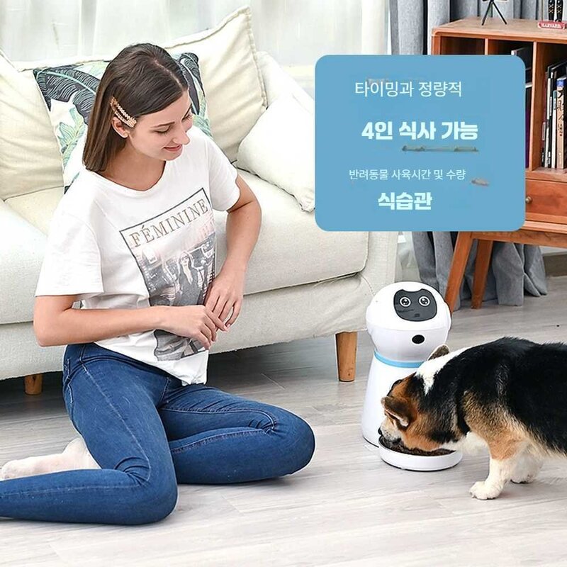 강아지 고양이 스마트급식기 목소리 지능형음성 녹음, A, 상세 페이지 참고