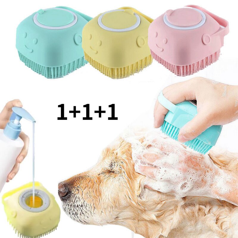리치프레시 1+1+1 강아지 고양이 샴푸 브러쉬 목욕솔, 3개, 블루