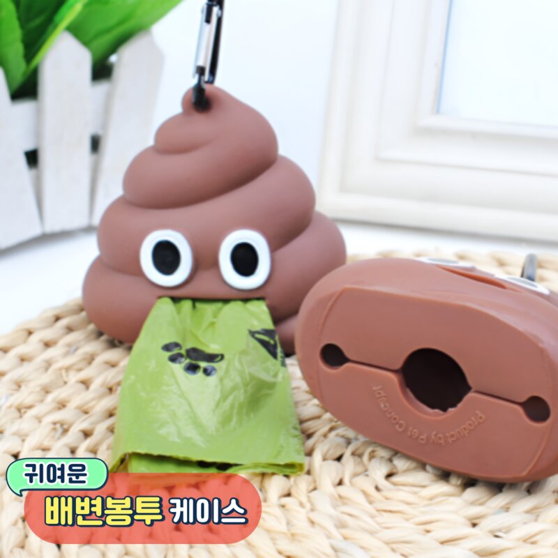 귀여운 캐릭터 반려동물 애견 산책 펫티켓 배변봉투 케이스, G배변봉투6p
