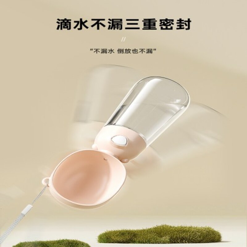 반려동물 강아지 휴대용 물 음료 사료 동반 컵 야외 산책 용품, 노랑 (물+사료)