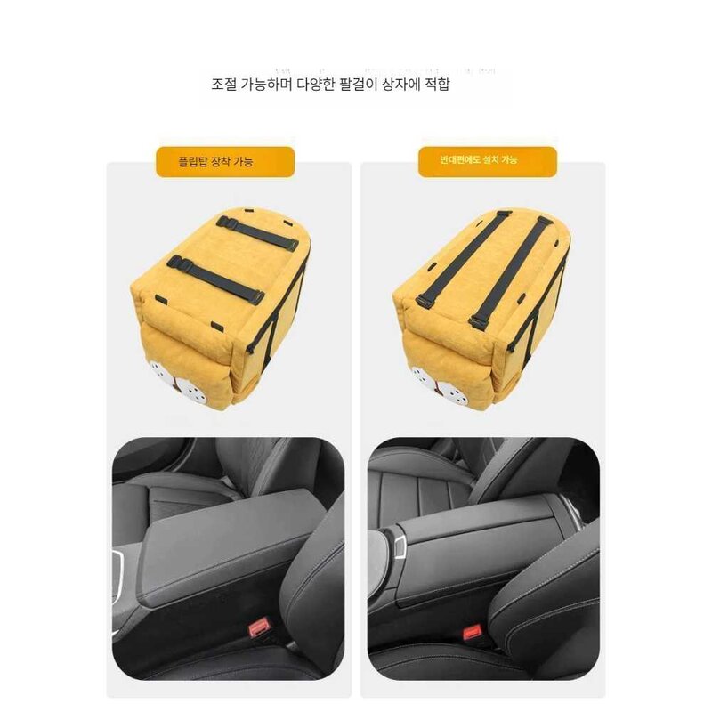걸음마켓 강아지운동기구 반려동물 강아지, 상세 페이지 참고, 귀여운 토끼(13근 이하)
