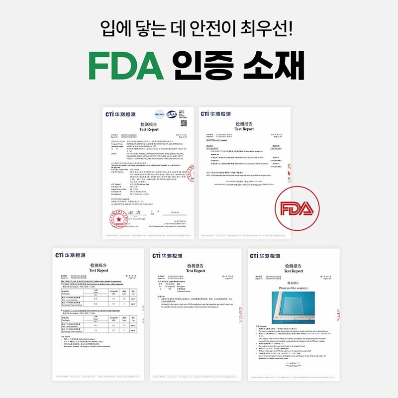 펫팀 강아지 노즈워크 장난감 새싹매트, 그린, 1개
