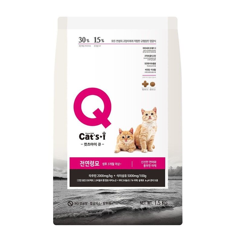 캣츠아이Q 전연령묘 1.5kg iam*166Hd, 본상품선택