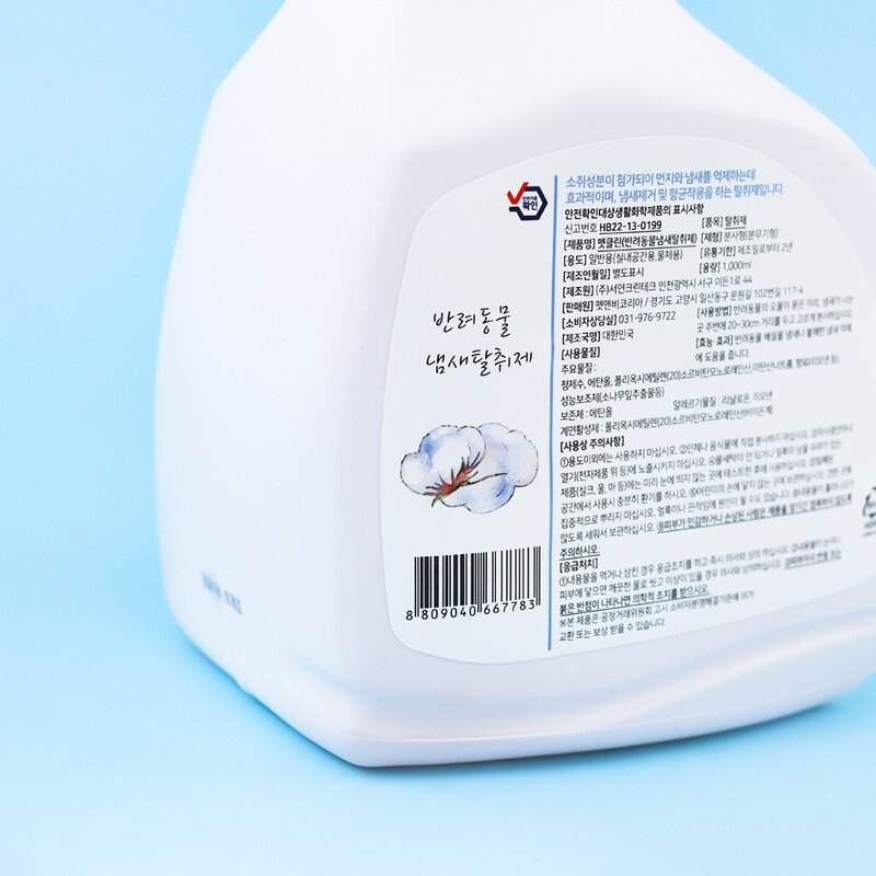 펫크린 반려동물 냄새탈취제 베이비파우더향, 3개, 1L