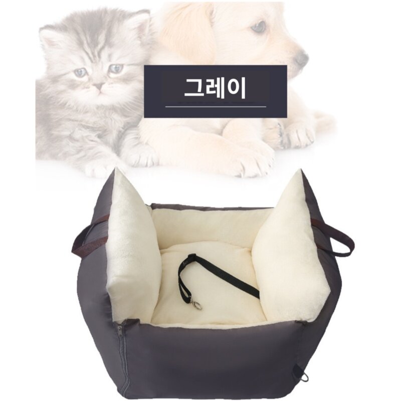 반려동물 카시트 이동가방, 그레이