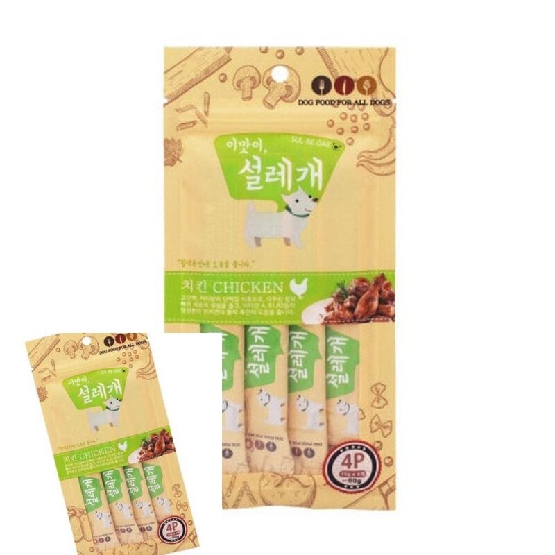 MF04 치킨15GX4P 개간식 강아지죽 노령견간식