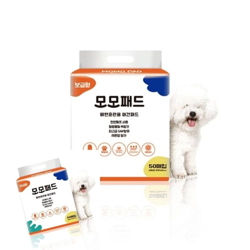 MF04 배변패드 소형 50매 레몬향 장당30G 배변패드판 반려동물배변패드 배변패드소형