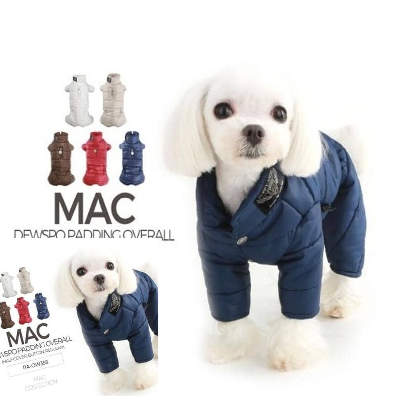 MF04 MAC 듀스포 패딩 오버롤 225 브라운 강아지점퍼 반려견겨울옷 반려견패딩, ML