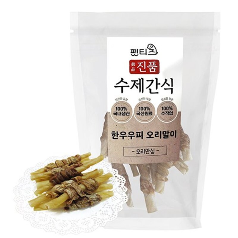 펫티즈 진품 강아지 수제간식 국산 한우우피 오리말이 개껌, 100g, 1개, 오리안심
