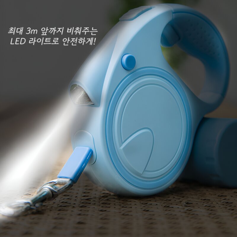 펫드컴퍼니 강아지 led자동리드줄 반려동물 산책배변봉투 수납, 핑크