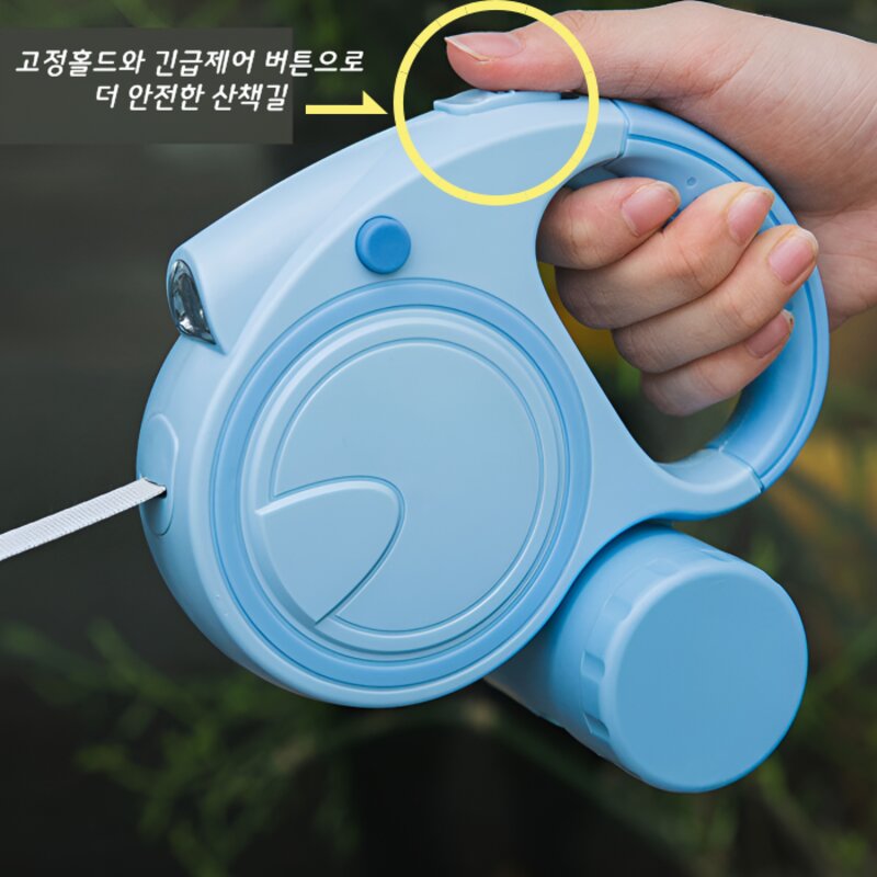펫드컴퍼니 강아지 led자동리드줄 반려동물 산책배변봉투 수납, 핑크