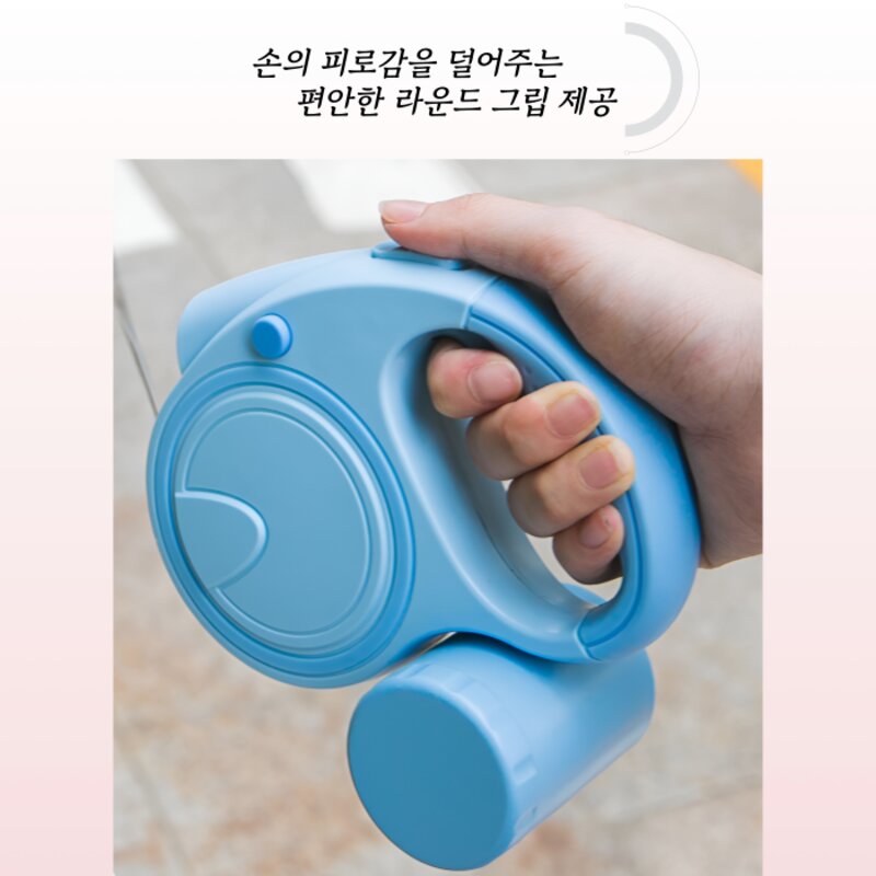 펫드컴퍼니 강아지 led자동리드줄 반려동물 산책배변봉투 수납, 핑크
