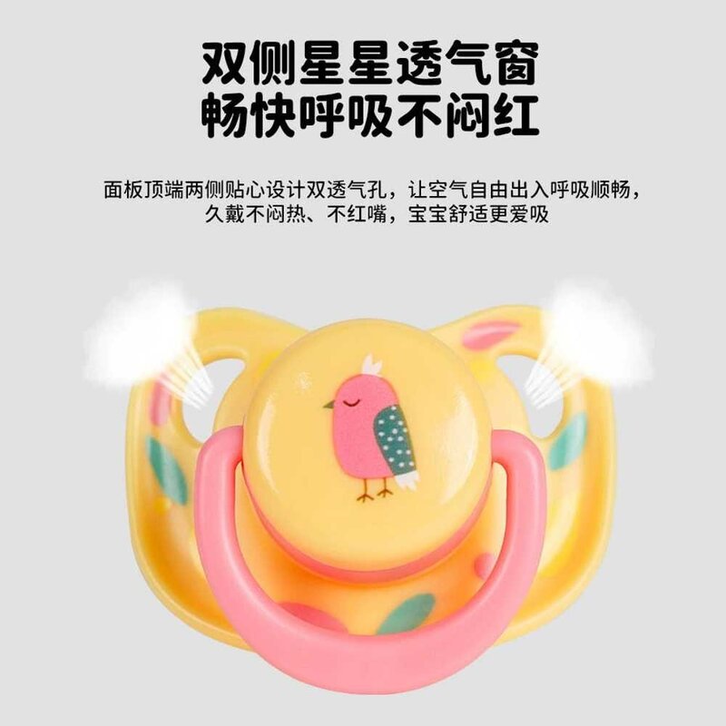 강아지쪽쪽이 애견 장난감 이갈이 소형견, 1개, E