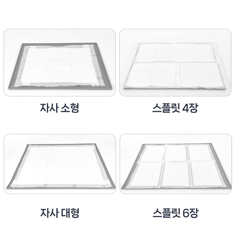 [펫츠놀로지] 사용한 부분만 교체하는 스플릿 배변패드, 1개, 150개입