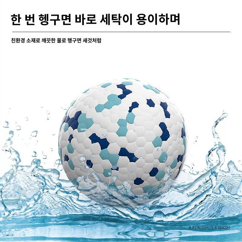 애견완구볼류 물기 자화자찬기 놀리기 강아지 보더 전용 대형견, 삼원색(L사이즈)