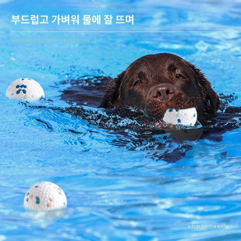 애견완구볼류 물기 자화자찬기 놀리기 강아지 보더 전용 대형견, 삼원색(L사이즈)