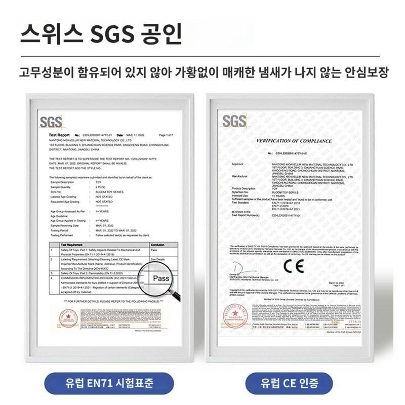 애견완구볼류 물기 자화자찬기 놀리기 강아지 보더 전용 대형견, 삼원색(L사이즈)
