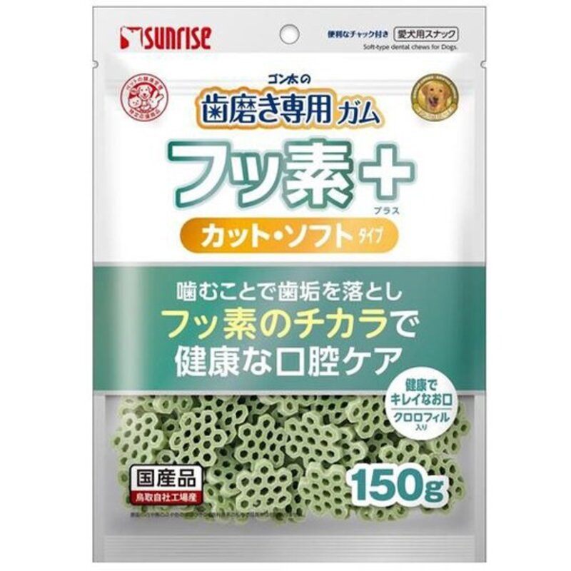 마르칸 선라이즈 곤타이 치약 전용 껌 불소 플러스 컷 소프트 클로로필 150g