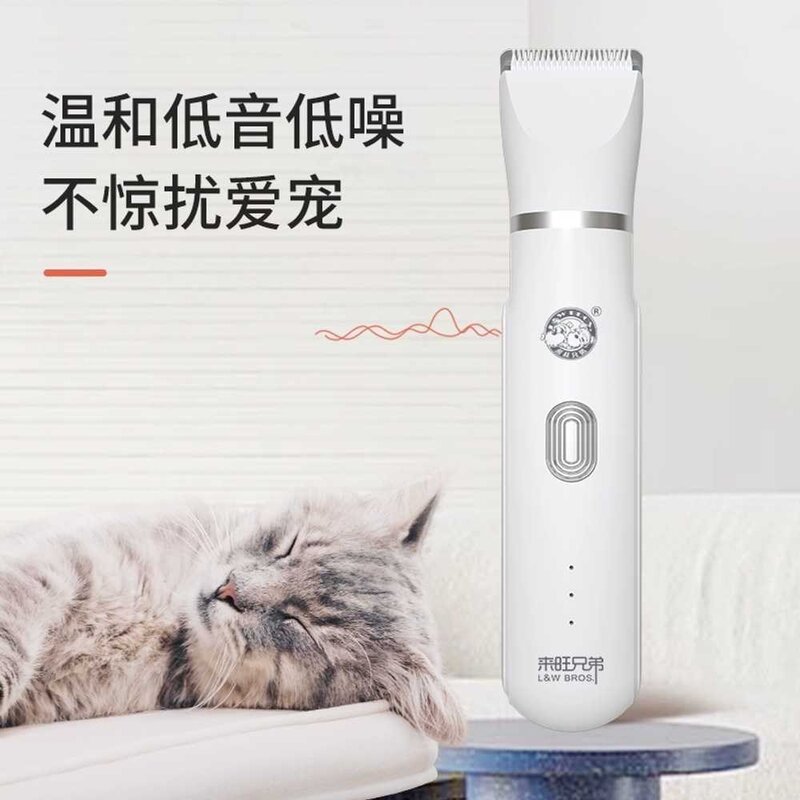 고양이 손톱깍이 고양이발톱깎기 강아지발톱깎이, 상세 페이지 참고, 투인원(전동이발기+발면도기), 상세 페이지 참고