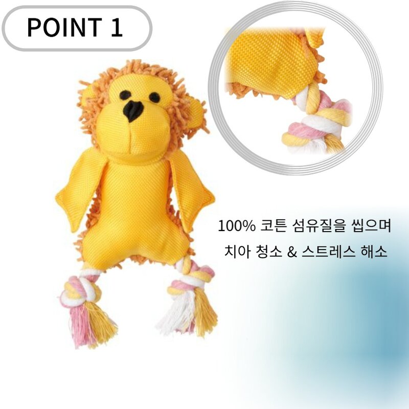 페티오 강아지 로프 터그 장난감 노이지 삑삑이 - 에드메이트 에니멀프렌드로프, 아기돼지