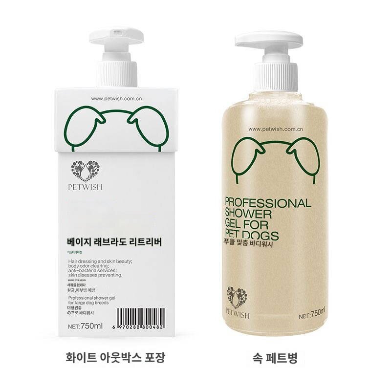 펫웨어 라브라도 전용 바디워시 탈취 바디워시 강아지 샴푸 펫샤워용품, 베이지 래브라도 전용바디워시 750ML