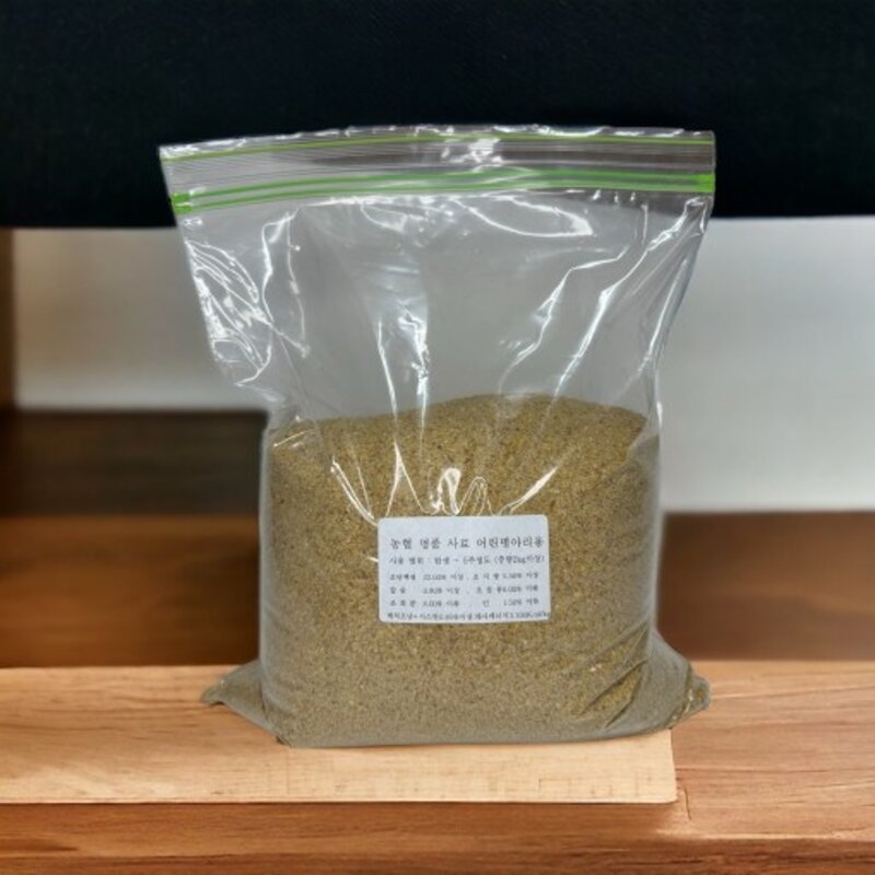 [농협사료] 병아리 사료 닭사료 2kg 어린병아리용 중병아리용 산란용, 1개
