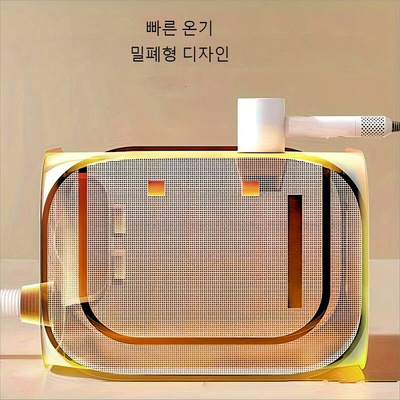 펫드라이룸 강아지 고양이 애견 드라이룸 건조기 저소음, 분홍색