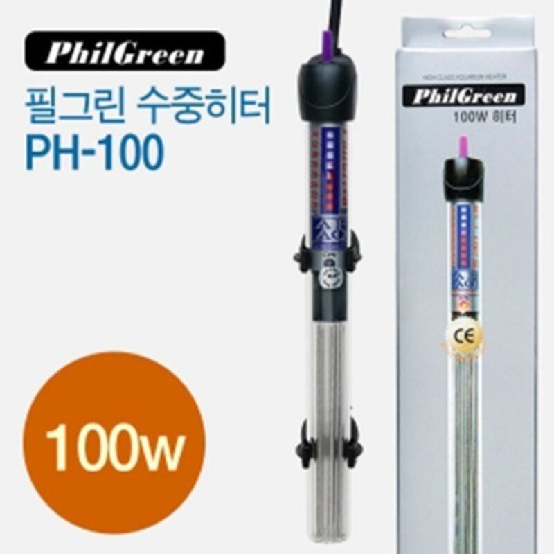 [만땅]필그린 자동 수중히터 6종, PH-60