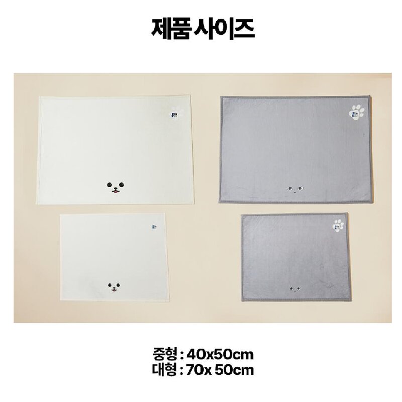 페키움 뽀송매트 반려동물 방수 항균 밀림방지 매트, 1개, 야옹이 뽀송매트 대형